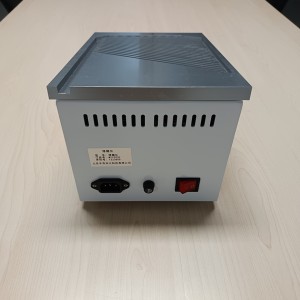 修蜡仪 型号:KM1-HD-380 库号：M210930 